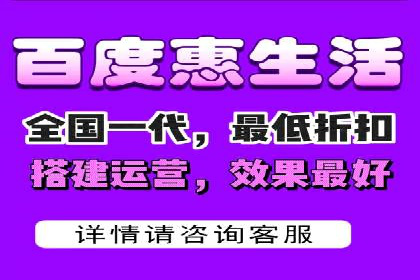 竞价账户代运营，提升广告效果实战案例