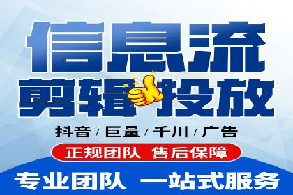 微博信息流互动策略案例分析